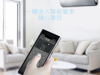 性能完爆iPhone 6s 格力手機(jī)2要來了？！