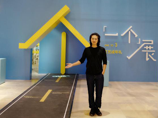 韓寒的“ONE”改頭換面，并獲華創(chuàng)6000萬元A輪融資