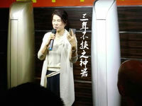 董明珠：格力手機(jī)2將是最強(qiáng)，售價3K以上
