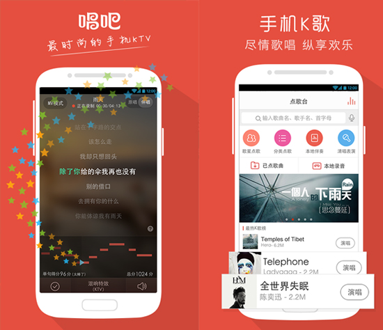 宅在家也能玩出新花樣！猴年春節(jié)必備app來了