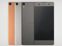 索尼Xperia C6獲認(rèn)證 MWC沒有Z6真的夠看？