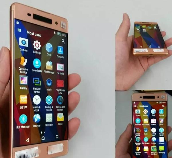 索尼Xperia C6獲認(rèn)證 MWC沒(méi)有Z6真的夠看？