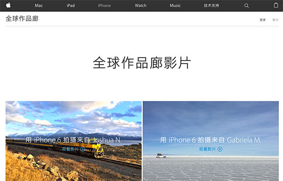 強(qiáng)調(diào)瞬間美，iPhone 6s照片全球作品廊即將開啟