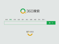 “好搜”又變回“360搜索”了， 真能靠譜嗎？