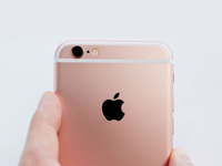 統(tǒng)一風(fēng)格 蘋(píng)果iPhone 5se等新設(shè)備都會(huì)有玫瑰金