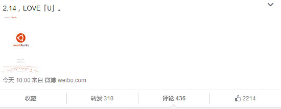魅族也來(lái)花樣炫愛(ài)！確認(rèn)牽手Ubuntu或推新機(jī)