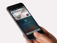 果粉們就位！Apple Pay將于2月18日正式上線