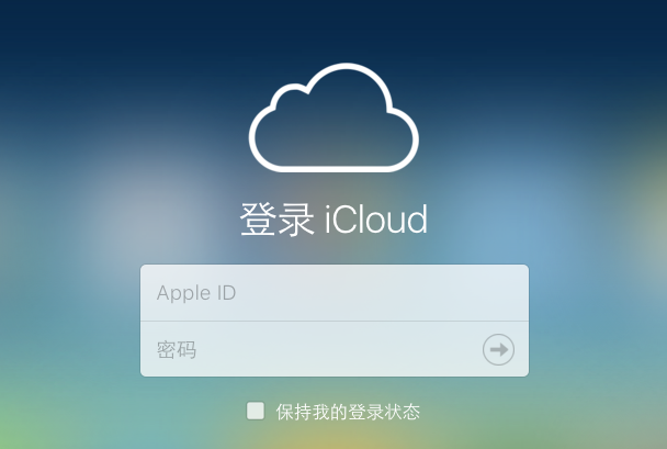 想用Apple Pay？除了裝逼難，這幾點(diǎn)你也要知道