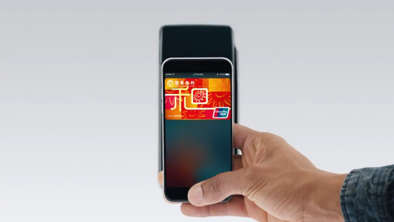 科客晚報：iPhone將取代你的公交卡，6GB內(nèi)存手機誕生了
