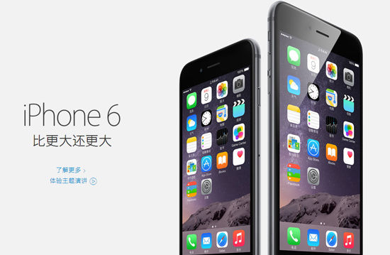 蘋果Apple Pay上線 中文官網(wǎng)再現(xiàn)神級文案！