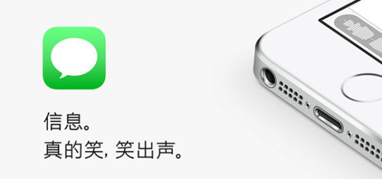 蘋果Apple Pay上線 中文官網(wǎng)再現(xiàn)神級文案！
