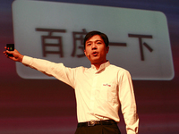 百度貼吧事件終于了結：高管通報批評、停止商業(yè)合作