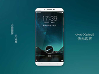 雙曲面屏驚艷！vivo Xplay5真機(jī)照曝光