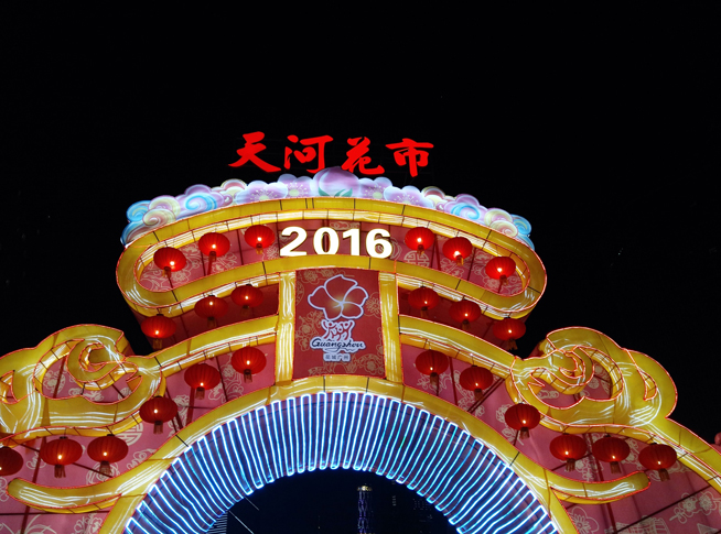 雙攝比安全更亮眼 360奇酷手機(jī)極客版測評(píng)