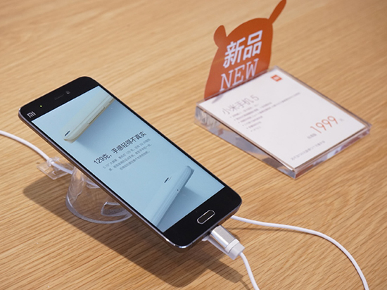 科客晚報：小米5開啟全款預售，蘋果下一代產品叫iPhone Pro