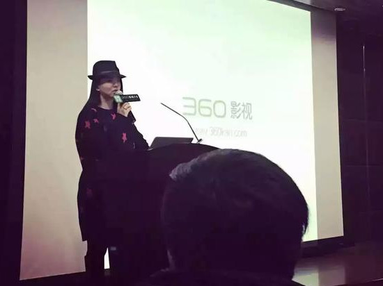 繼何炅入職阿里，現(xiàn)曝李湘加盟360任副總裁