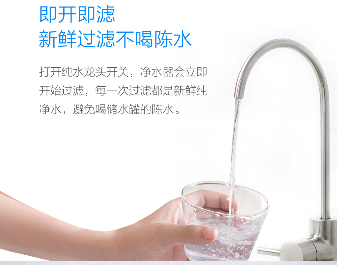 又是1999元！小米又一新品上架了