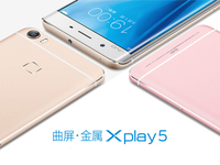 vivo Xplay5迎戰(zhàn)小米5，能抵擋那十余項(xiàng)黑科技嗎？