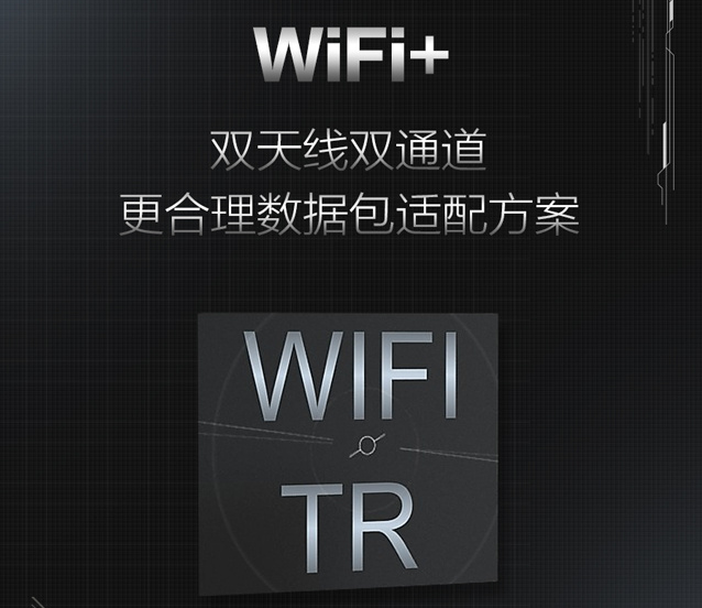 vivo Xplay5迎戰(zhàn)小米5，能抵擋那十余項黑科技嗎？