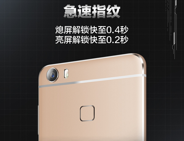 vivo Xplay5迎戰(zhàn)小米5，能抵擋那十余項黑科技嗎？