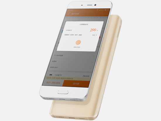 MIUI 7.2發(fā)布：新增5大功能支持8款機型