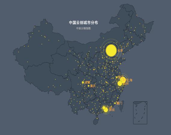 引爆朋友圈的“云棲指數(shù)”是什么？阿里的H5帶你體驗(yàn)