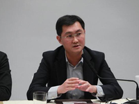 馬化騰回應(yīng)微信提現(xiàn)收費(fèi)：每月給銀行3億頂不住了！