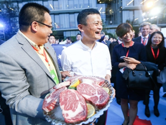 首個生鮮行業(yè)標準聯(lián)盟誕生，天貓推“極速退款”服務(wù)
