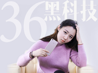 黑科技：大疆太貴傷不起 三星vivo你選誰？