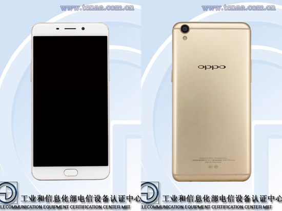 科客晚報：蘋果要發(fā)4臺新iPhone？小米5加急生產(chǎn)新貨在路上