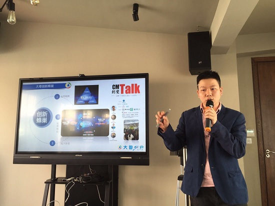 在線旅游、工具型應(yīng)用以及清潔O2O，你看好哪個(gè)？
