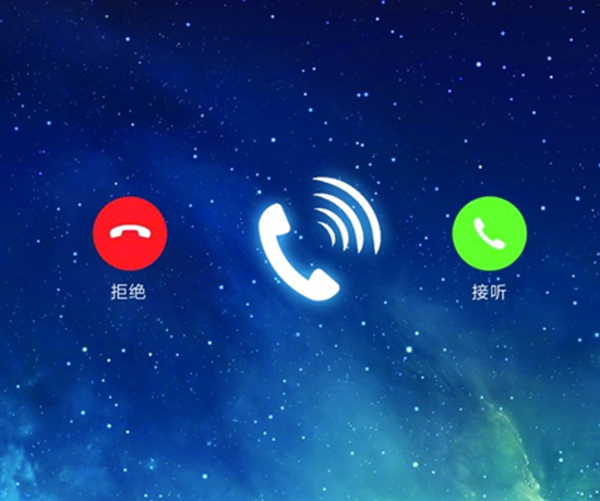 科客晚報(bào)：OPPO銷量壓蘋果 雷軍代言紅米Pro 