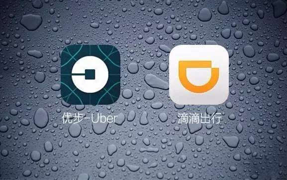 科客晚報：三星Note 7再添黑科技 滴滴優(yōu)步否認(rèn)合并