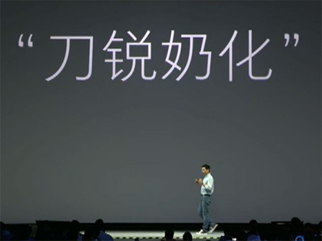 紅米Pro雙攝實(shí)測：可能是史上最差
