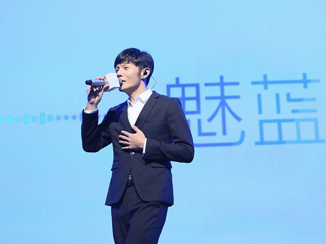 魅族再發(fā)三款新品，魅藍(lán)3s憑何貴100？