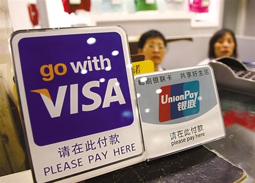 戰(zhàn)火蔓延 銀聯(lián)云閃付與微信/支付寶在海外開戰(zhàn)