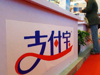 為四六級(jí)備考保駕護(hù)航！支付寶送保險(xiǎn)最高賠12000