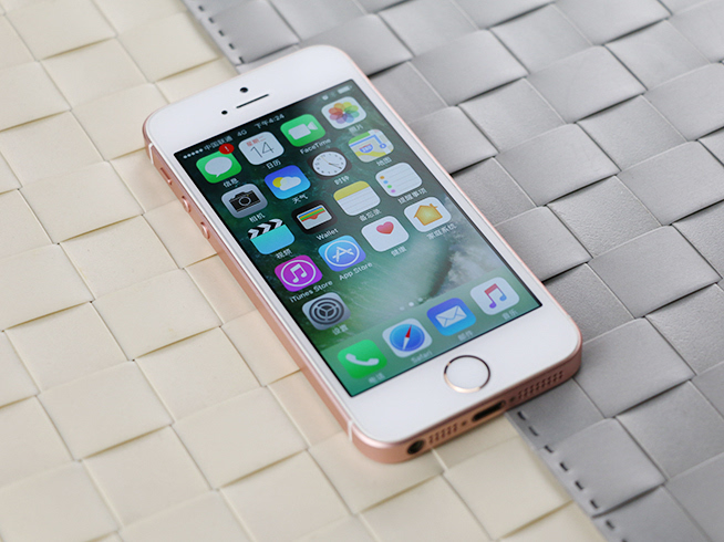 蘋果iOS 10上手體驗：有些細節(jié)可能你還不清楚！