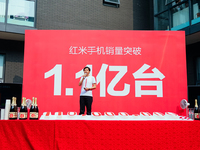 科客晚報：紅米銷量破億推新機 iPhone 7真機提前亮相？