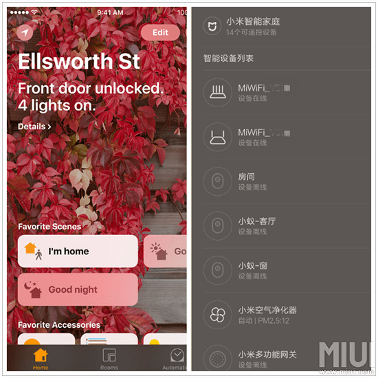 蘋果抄襲小米？米粉嘲笑：MIUI早就有
