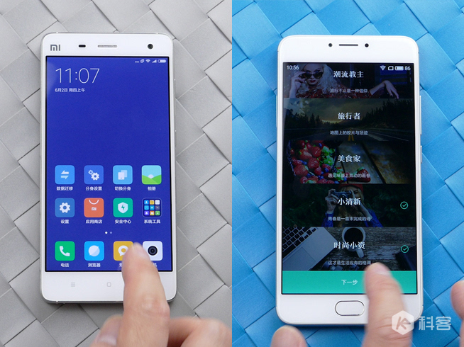 嗨科技：差距真很大？小米MIUI 8對比魅族Flyme 5