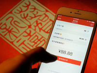 微信嚴(yán)打紅包賭博！違者可能被禁止收發(fā)紅包