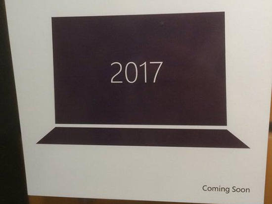 微軟曝光Surface 2017信息：將會有三款新品面世？