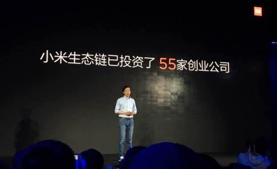 小米電風扇又抄襲巴慕達？連小米員工都說太像了！