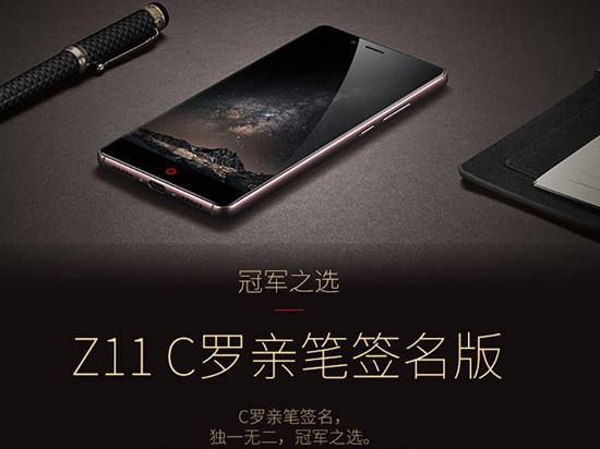 科客晚報(bào)：小米筆記本要來(lái)了？A10處理器實(shí)力強(qiáng)悍