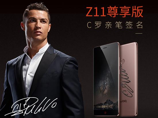 可以買12臺iPhone 6s的努比亞，你見過嗎？