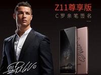 可以買12臺(tái)iPhone 6s的努比亞，你見過嗎？