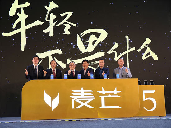 爆款再升級，華為首款4K攝像手機麥芒5