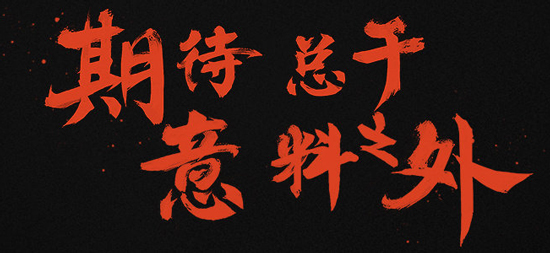 科客晚報(bào)：小米VR來(lái)得太意外 Win10免費(fèi)升級(jí)終結(jié)束