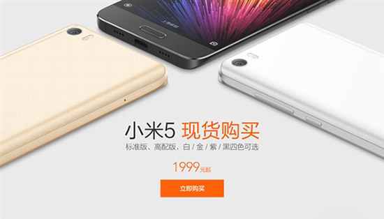 科客晚報：Moto Z大玩模塊化設(shè)計，三星新機確認(rèn)叫Note 7